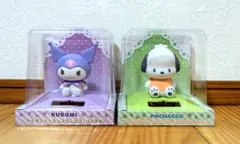 2026年最新】ゆらゆらソーラースウィングの人気アイテム - メルカリ