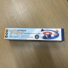 コンパクト カーリング