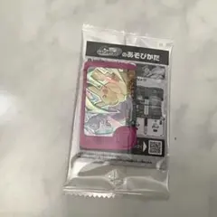 【非売品】ポケモンフレンダ スペシャル タッグ ピカチュウ ミュウツー