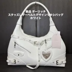 Darich ダーリッチ スタッズレザーベルトデザインマキシバッグ 