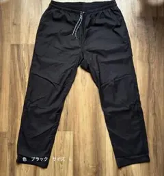 アローズ　ソブリン　ウール×シルク×ナイロン　（イタリア素材）　ジョガーパンツ