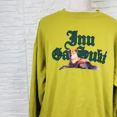 最終お値下げ！B ONE SOUL 【SEQUENZ】 スウェットイエロー