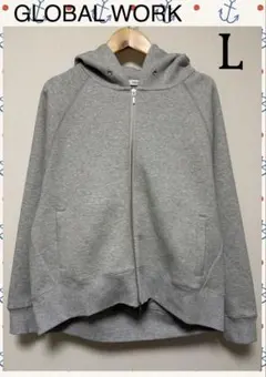 JOURNAL STANDARD 美品 ラメジップアップパーカー - メルカリ