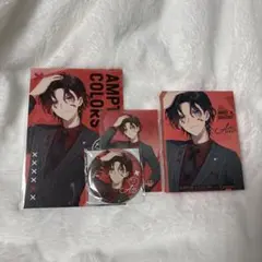 AMPTAK コスメ コラボ あっとくん