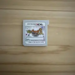 妖怪ウォッチ3 スキヤキ 3DS