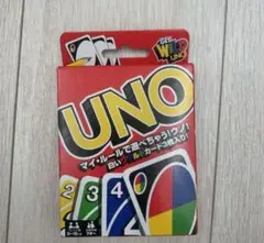 UNO