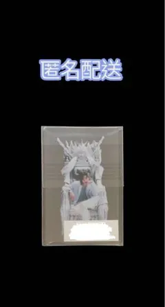 StrayKids　GIANT ソニミュ　Hyunjin クリアカード