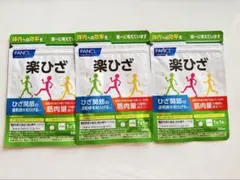 Item thumbnail for item 3f371979-4a65-48dd-a31a-2f17270e8f15