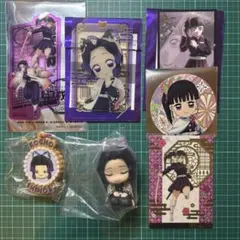 胡蝶しのぶ 栗花落カナヲ まとめ売り