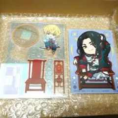 東京リベンジャーズ　まるくじ　ちびキャラチャイナモード　松野千冬　場地圭介