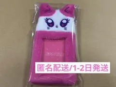 ME:I 村上璃杏　おすわりミャイズ　RI:NYAN トレカ付き おすわりME:EYE's (RI:NYAN) – LAPONE STORE