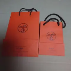 エルメス　紙袋2種類