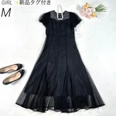 【新品】　GIRL　ドレス　ワンピース　半袖　総レース　結婚式　お呼ばれ　M