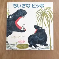 Item thumbnail for item 03d431dc-f86c-4241-a810-d9332e2ed2d9