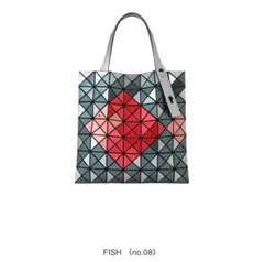 BAOBAO ISSEY MIYAKE/新品未使用/WONDER/FISH/魚