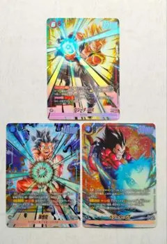 ドラゴンボールフュージョンワールド9弾 孫悟空GT ベジータGT SR