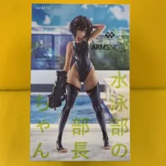 水泳部の部長ちゃん 「ARMS NOTE」 1/7 塗装済み完成品