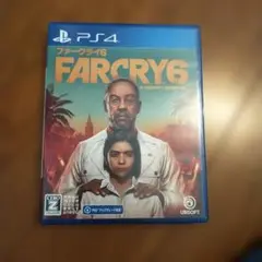 PS4 ファークライ6