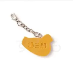 Item thumbnail for item 6268dc24-e36f-4d64-b4e9-912842306375