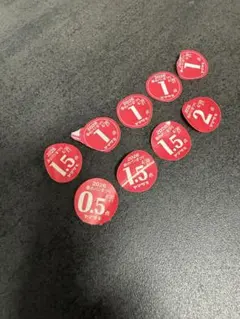 ヤマザキ春のパンまつり応募券