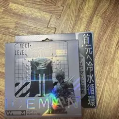 新品未使用】ICEMAN ウォーターマグナム2 首元冷水循環 - メルカリ