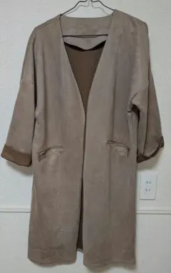 Item thumbnail for item 40fdf859-4377-420b-9756-8f69c08b1997