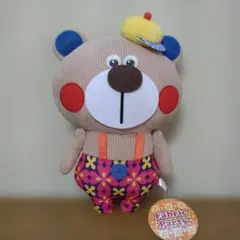 【美品】Fabric Party おぱんつちゃん BIGぬいぐるみ くまのサムネイル