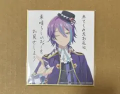 Item thumbnail for item d9ab5a7a-3e55-44e7-b5b7-75d813152297