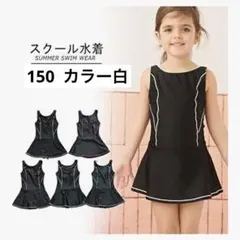 Item thumbnail for item c4ee5c98-df4a-4a47-b8cf-4665cd240744