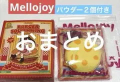 とりのころーる様 リクエスト 7点 まとめ商品