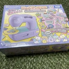 Item thumbnail for item fe178f55-5314-4611-9089-454f9d58cd6d