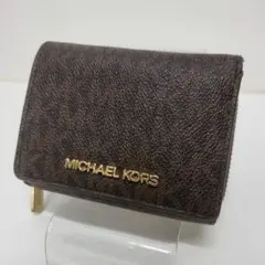 MICHAEL KORS マイケルコース 三つ折り財布 ミニ財布 シグネチャー