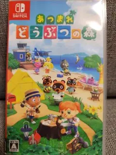 あつまれ どうぶつの森 Nintendo Switch ソフト