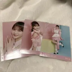 Item thumbnail for item 455879f4-905d-47ac-b1b1-cad33907a54e