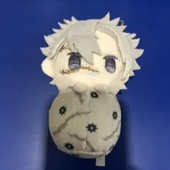 【不死川実弥】鬼滅の刃 ぴょこぬい