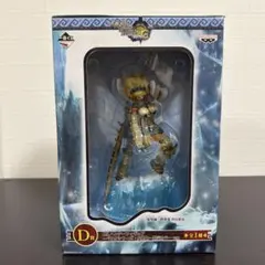 一番くじ モンスターハンター DXハンターフィギュア ベリオシリーズ・女剣士