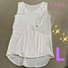 Item thumbnail for item f8bdb6b2-9557-4a98-9030-822f71b1427d