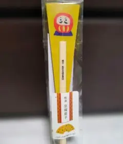 Item thumbnail for item 2dc6269b-f830-4fbe-b0f5-a79e737b6cd1