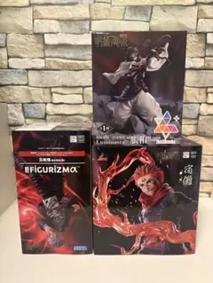 【未開封】呪術廻戦 フィギュア 3体セット