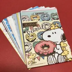 メモ帳　スヌーピー　バラメモ　ミニメモ　５０枚　おすそ分けのサムネイル