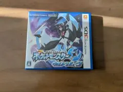 ポケットモンスター ウルトラムーン