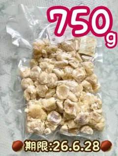 【750g】みんな大好き！　栗甘納豆　大容量　長野　柳澤　期限26.6.28のサムネイル