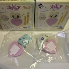 一番くじ プリキュア E賞 ちらりんフレンズ フラッピ チョッピ