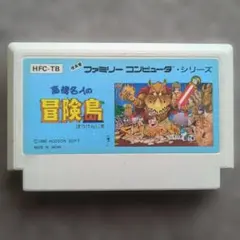 高橋名人の冒険島 ファミコンソフト - メルカリ