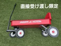 RADIO FLYER my 1st WAGON 旧ロゴ 希少 - メルカリ