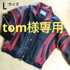 2025年最新】STARTER sf nflの人気アイテム - メルカリ