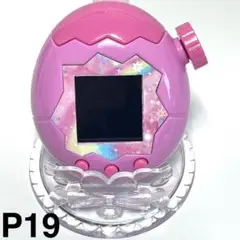 たまごっちパラダイス　スキン　フェイスプレート　ゆめかわ　平成レトロ　P19