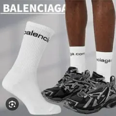 2025年最新】バレンシアガ 靴下の人気アイテム - メルカリ