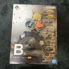 僕のヒーローアカデミア 爆豪勝己 B賞 フィギュア