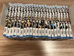 ハイキュー!! 1巻-22巻　セット　美品